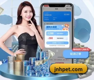 金年会 APP
